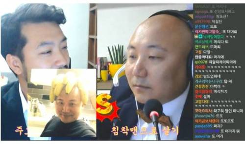 [스압] 주호민의 이말년으로 살기 vs 이말년의 주호민으로 살기 .jpg