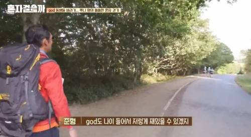 쓸쓸한 쭈니형.jpg