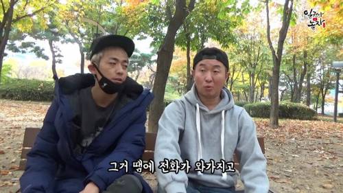[스압] 안일권 드뎌 싸워서 이겼다는 김창열 만남.jpg