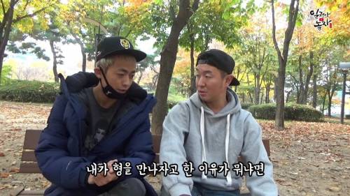 [스압] 안일권 드뎌 싸워서 이겼다는 김창열 만남.jpg