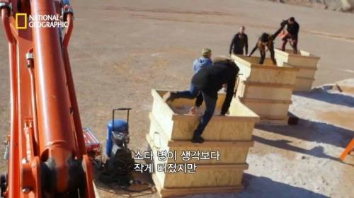 [스압] 모래에 빠르게 공간을 만들 수 있는 것.jpg