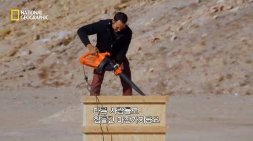 [스압] 모래에 빠르게 공간을 만들 수 있는 것.jpg