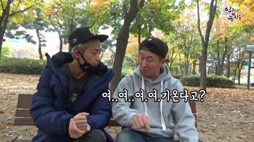 [스압] 안일권 드뎌 싸워서 이겼다는 김창열 만남.jpg