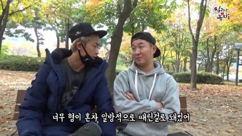 [스압] 안일권 드뎌 싸워서 이겼다는 김창열 만남.jpg