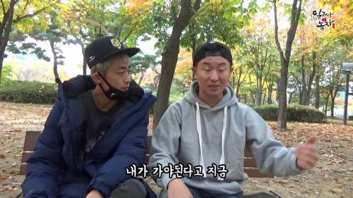 [스압] 안일권 드뎌 싸워서 이겼다는 김창열 만남.jpg