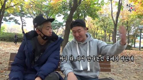 [스압] 안일권 드뎌 싸워서 이겼다는 김창열 만남.jpg