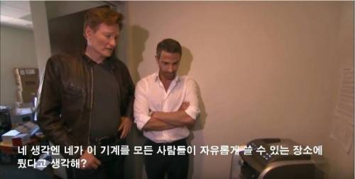 [스압] 회사 공금 횡령한 놈.jpg