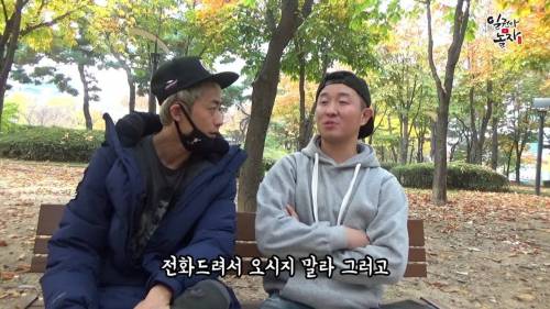 [스압] 안일권 드뎌 싸워서 이겼다는 김창열 만남.jpg