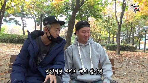 [스압] 안일권 드뎌 싸워서 이겼다는 김창열 만남.jpg