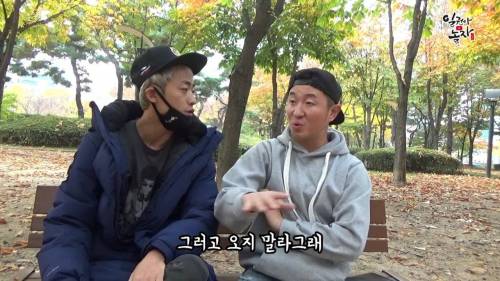 [스압] 안일권 드뎌 싸워서 이겼다는 김창열 만남.jpg