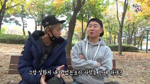 [스압] 안일권 드뎌 싸워서 이겼다는 김창열 만남.jpg