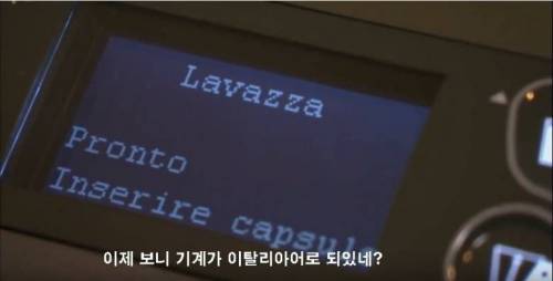 [스압] 회사 공금 횡령한 놈.jpg