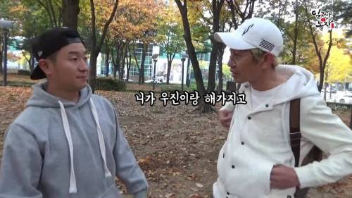 [스압] 안일권 드뎌 싸워서 이겼다는 김창열 만남.jpg