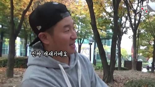 [스압] 안일권 드뎌 싸워서 이겼다는 김창열 만남.jpg