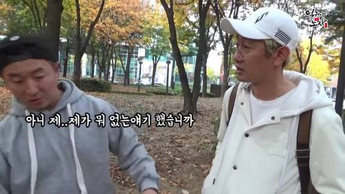 [스압] 안일권 드뎌 싸워서 이겼다는 김창열 만남.jpg