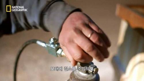 [스압] 모래에 빠르게 공간을 만들 수 있는 것.jpg