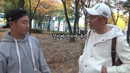 [스압] 안일권 드뎌 싸워서 이겼다는 김창열 만남.jpg