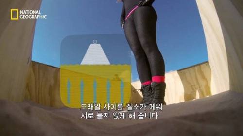[스압] 모래에 빠르게 공간을 만들 수 있는 것.jpg