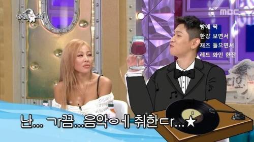 [스압] 자본주의 허세.jpg