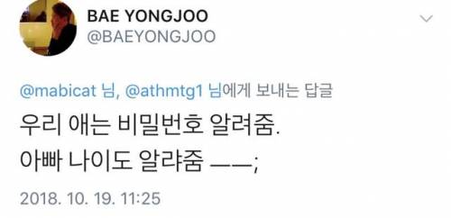 붙임성 좋은 어린이들.jpg
