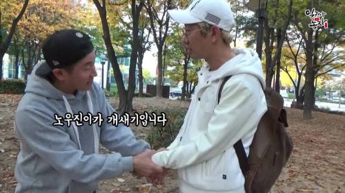 [스압] 안일권 드뎌 싸워서 이겼다는 김창열 만남.jpg