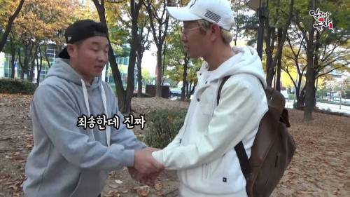 [스압] 안일권 드뎌 싸워서 이겼다는 김창열 만남.jpg