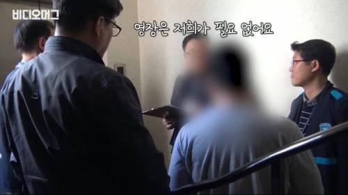 고액체납자의 일침.jpg