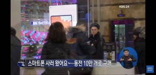 러시아 근황.jpg