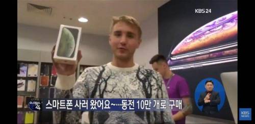 러시아 근황.jpg