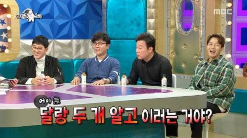 [스압] 밑천 드러난 김구라.jpg