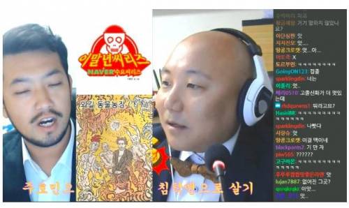 [스압] 주호민의 이말년으로 살기 vs 이말년의 주호민으로 살기 .jpg