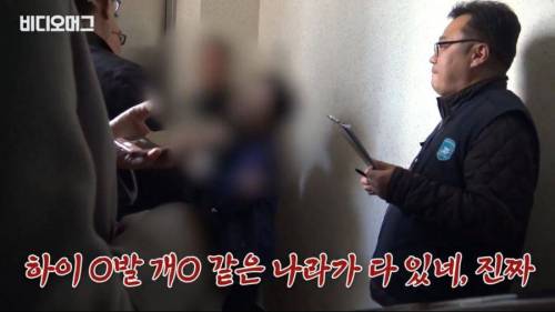고액체납자의 일침.jpg