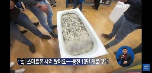 러시아 근황.jpg