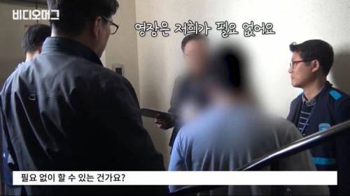 고액체납자의 일침.jpg