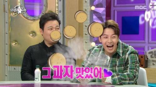 [스압] 밑천 드러난 김구라.jpg