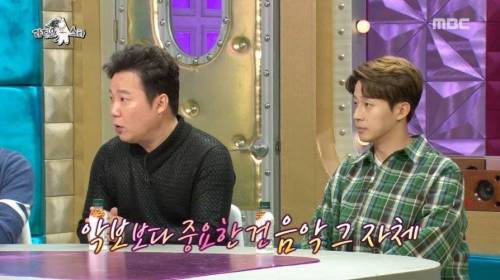 [스압] 밑천 드러난 김구라.jpg