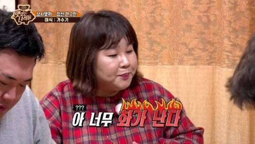[스압] 먹다 지쳐 배부를 때 쓰는 초심.jpg