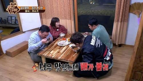 [스압] 먹다 지쳐 배부를 때 쓰는 초심.jpg