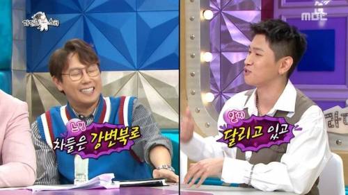 [스압] 자본주의 허세.jpg