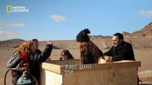 [스압] 모래에 빠르게 공간을 만들 수 있는 것.jpg