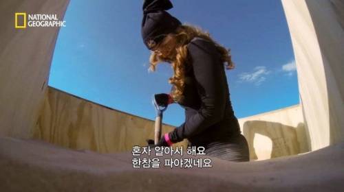 [스압] 모래에 빠르게 공간을 만들 수 있는 것.jpg