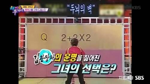 [스압] 오랜만에 두뇌 풀가동에 대해서 썰 푸는 채연.jpg