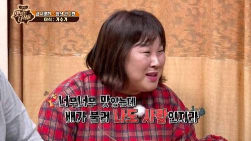 [스압] 먹다 지쳐 배부를 때 쓰는 초심.jpg