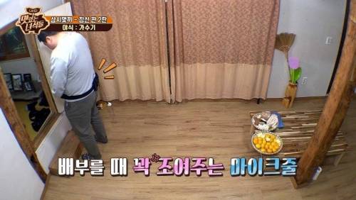 [스압] 먹다 지쳐 배부를 때 쓰는 초심.jpg