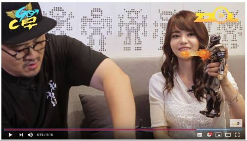 방송중 음란마귀.jpg