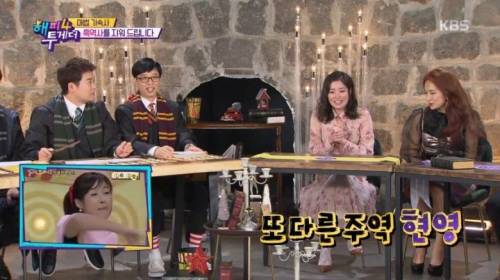 [스압] 오랜만에 두뇌 풀가동에 대해서 썰 푸는 채연.jpg