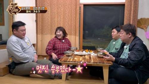 [스압] 먹다 지쳐 배부를 때 쓰는 초심.jpg