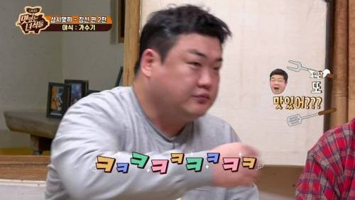 [스압] 먹다 지쳐 배부를 때 쓰는 초심.jpg