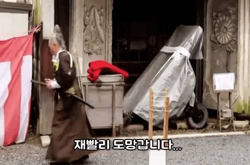 일본도의 명인이 알려주는 싸움 방법.jpg