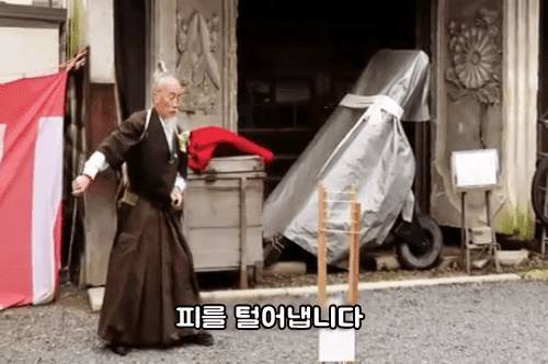 일본도의 명인이 알려주는 싸움 방법.jpg